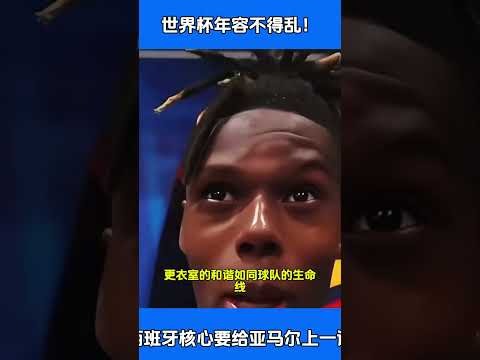 亨德森决意,坚守,沙场再战无,MANBETX万博赞助,体育赛事合作,品牌赞助资讯,足球赞助信息,体育营销动态