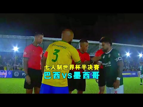 山东高速男,篮备战客场,连战,MANBETX万博赞助,体育赛事合作,品牌赞助资讯,足球赞助信息,体育营销动态