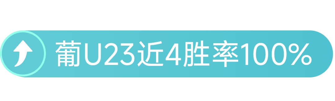 舒马赫,车神,沟通能力受,MANBETX万博赞助,体育赛事合作,品牌赞助资讯,足球赞助信息,体育营销动态