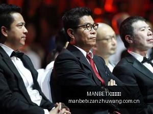 谷歌,电竞合作,行业创新高,MANBETX万博赞助,体育赛事合作,品牌赞助资讯,足球赞助信息,体育营销动态