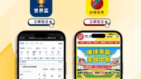 新加坡大满贯混双赛事，蒯曼林诗栋三线冲击冠军
