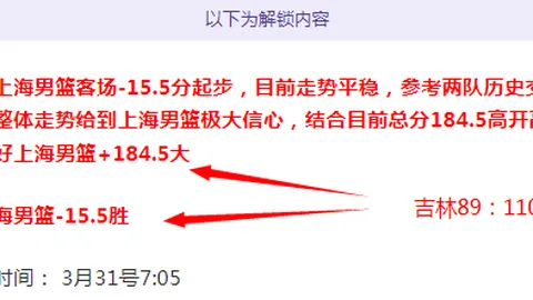 国内首部时间循环开放世界手游今日首测