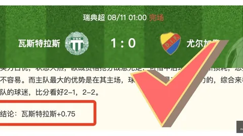 巴西甲强队攻略体育营销动态：小莫阻击手指南