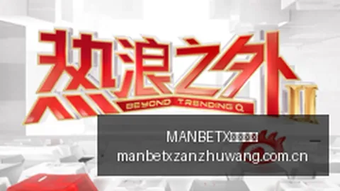 英雄联盟11预热，战队剑指冠军